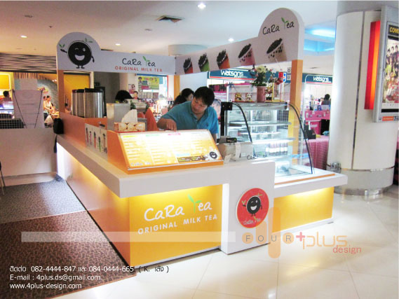 counter, booth, coffee shop, kiosk,เคาน์เตอร์, บูธ, คีออส, เคาน์เตอร์สำหรับเปิดร้านกาแฟ, เคาน์เตอร์ร้านเครื่องดื่ม, เคาน์เตอร์สำหรับงานออฟฟิต, เคาน์เตอร์สำหรับร้านขายของทุกประเภท, เคาน์เตอร์ขายน้ำผลไม้, สติ๊กเอร์ตกแต่งร้าน, ออกแบบร้านกาแฟ, ขายเคาน์เตอร์งา